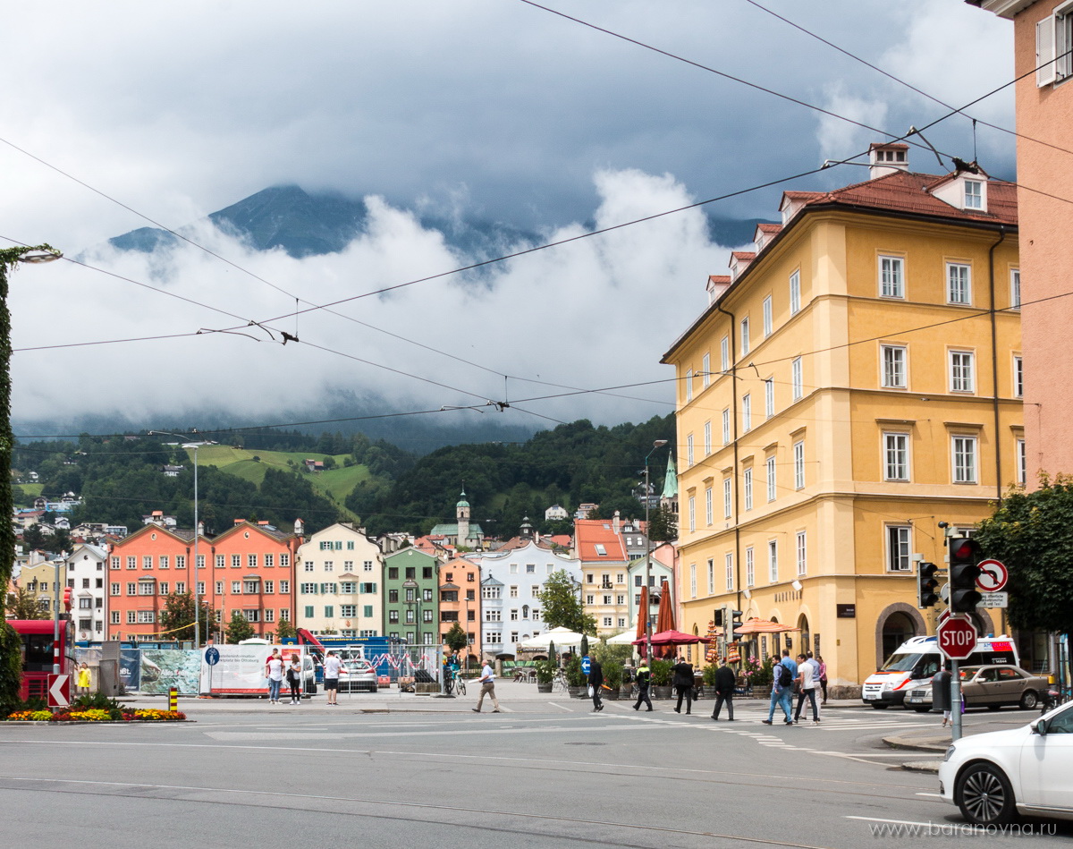 Innsbruck